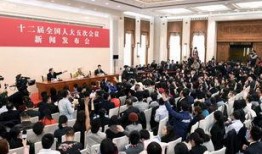 人大附中爆料新闻事件最新,真相与反思”