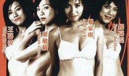 偷窥无罪2全集在线观看,隐私界限的挑战与伦理探讨