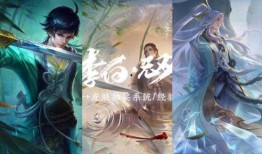 李白皮肤官方爆料最新